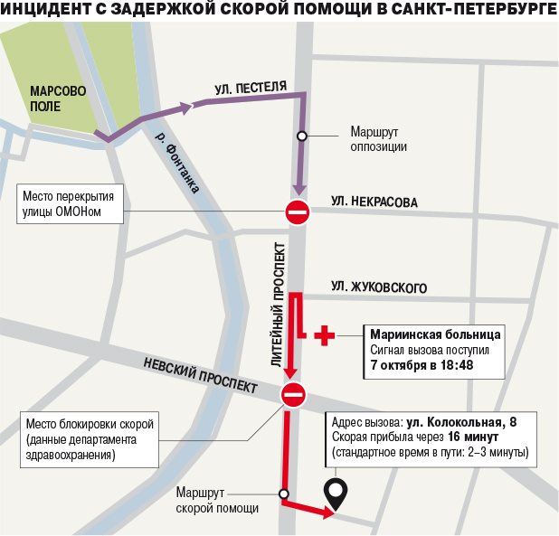 Литейный проспект мариинская больница карта 56