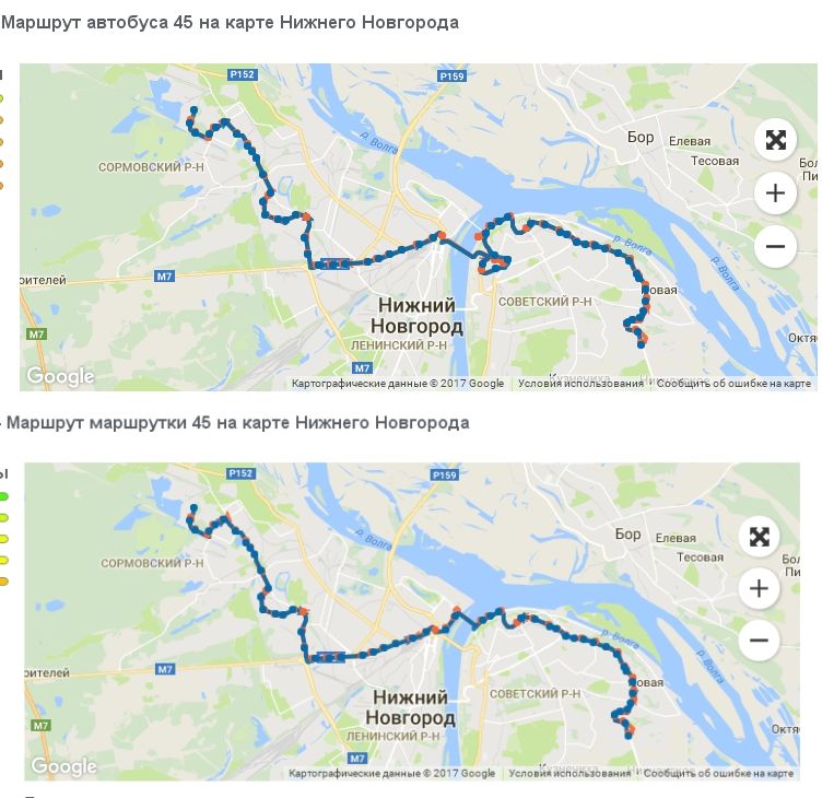 97 маршрутка нижний новгород маршрут