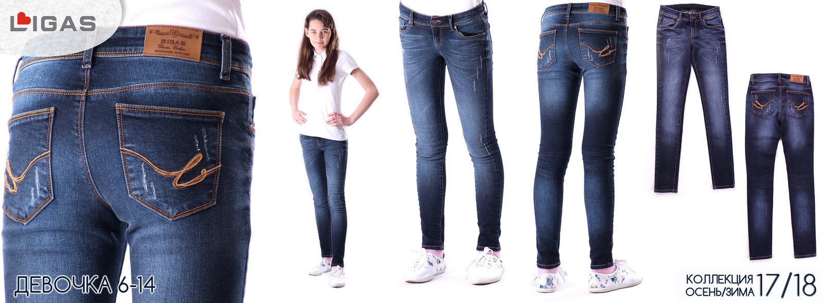 Где Купить Джинсы Оптом