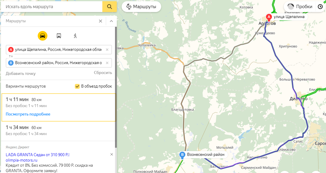 Нижегородская область вознесенское карта