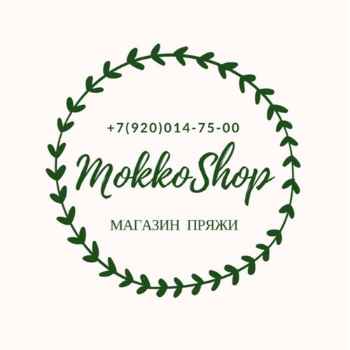 евровинт 661. Mann-filter w 920/14. 1450. 1450. а63s04.