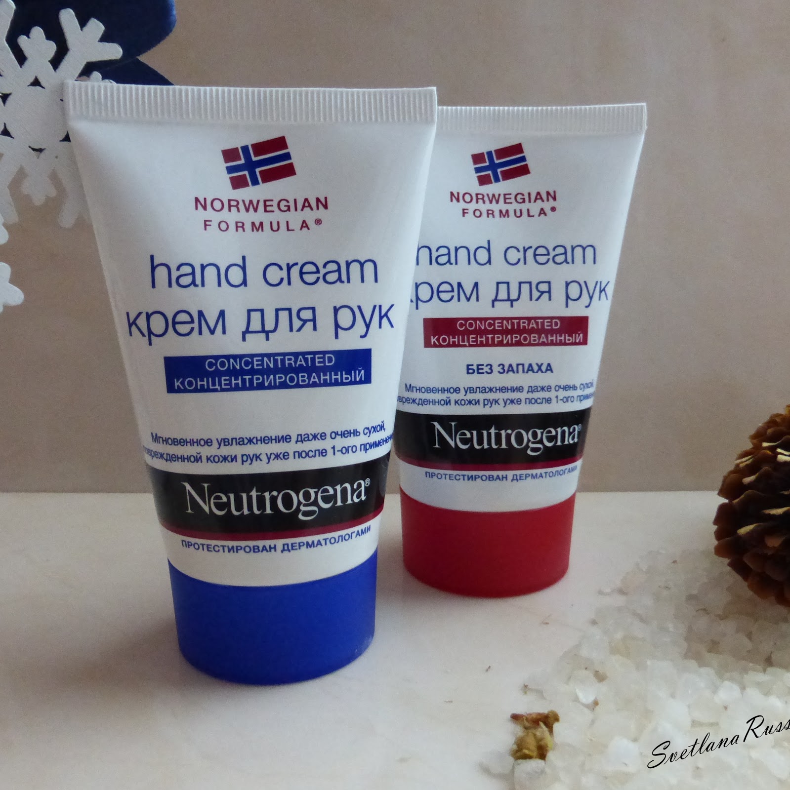 Увлажняющий крем в зимнее время. Норвежский крем для лица Neutrogena. Крем для рук от трещин и сухости. Крем для сухой кожи рук. Крем для рук от Мороза.