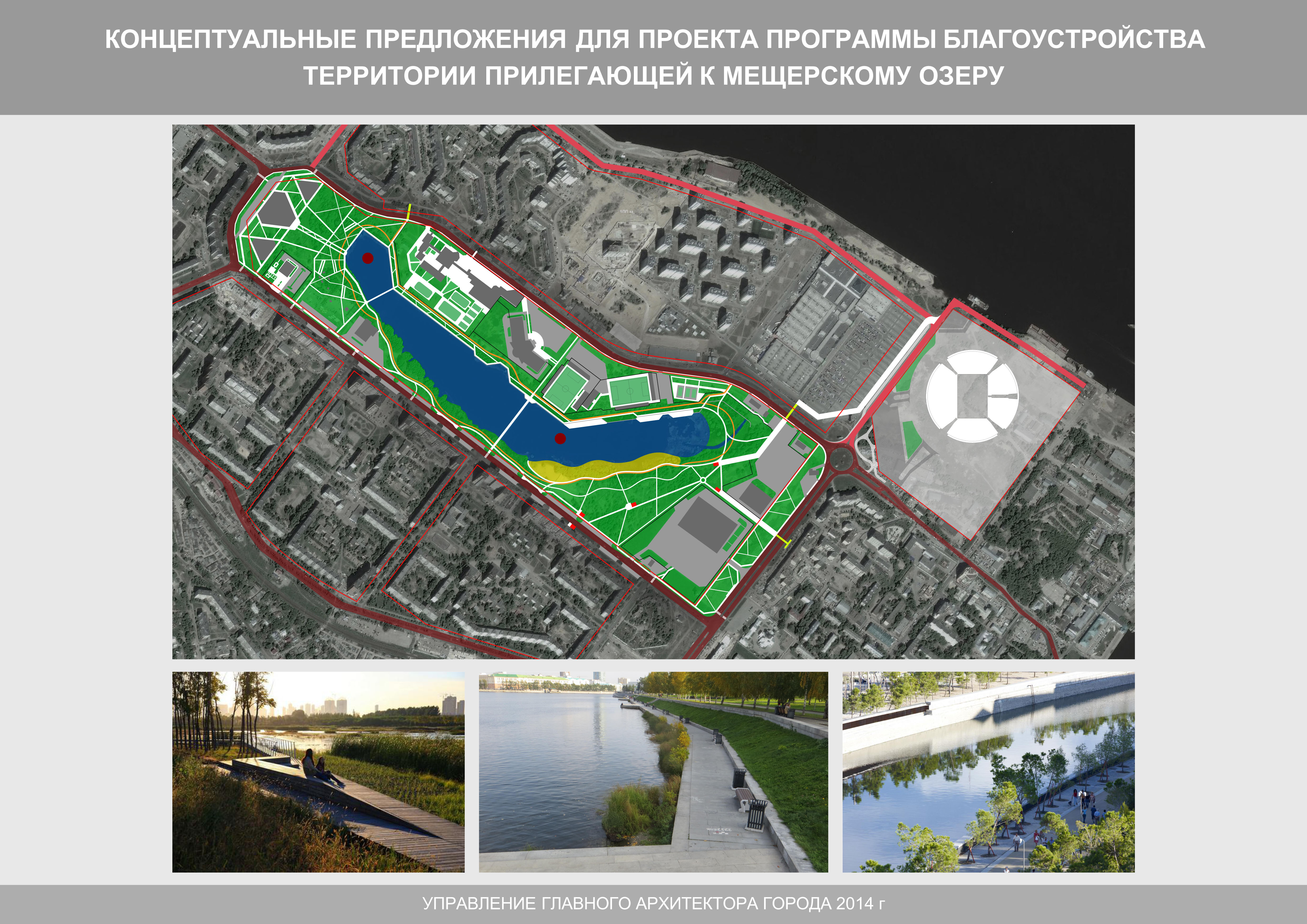 Мещерский парк план