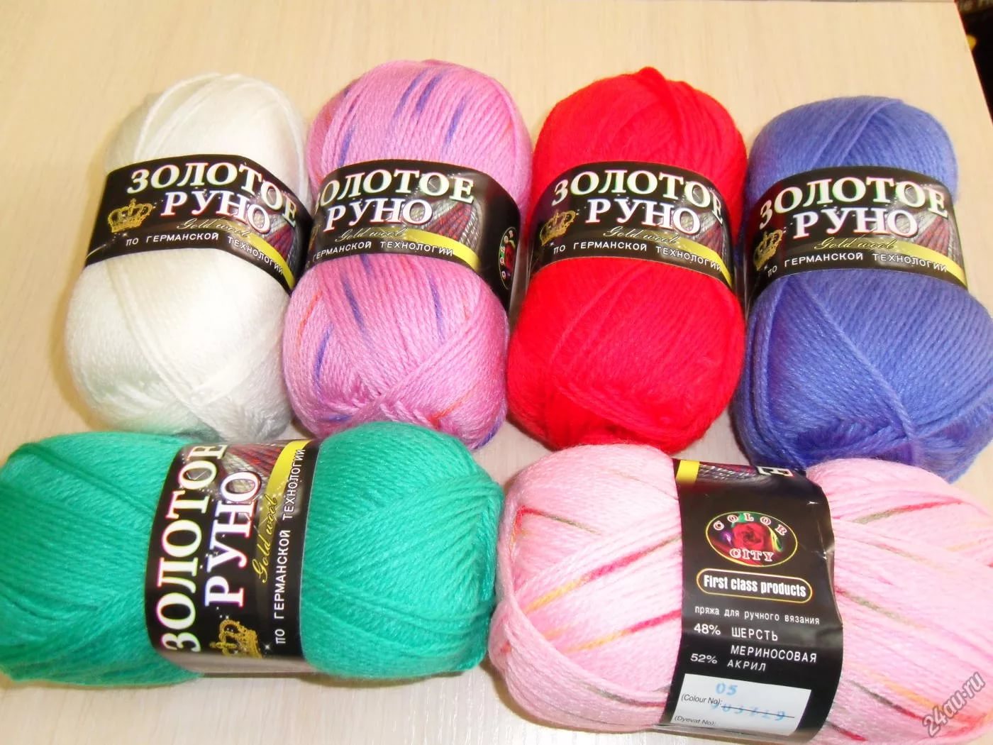 магазин пряжи золотое руно. пуховая пряжа золотое руно. пряжа золотое руно 40 пух 60 акрил. пряжа золотое руно 916. пряжа gold (9031, малиновый).