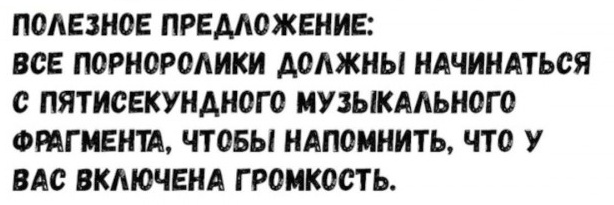 Мем властелин колец боромир. Возьму нормального. Возьму нормального. Возьму нормального. Я человек простой беру и делаю.