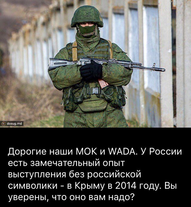 Настоящим образом. Грузины учитесь военному делу. Товарищи грузины учитесь. Товарищи грузины учитесь военному делу настоящим. Учитесь военному делу настоящим образом приедем проверим.