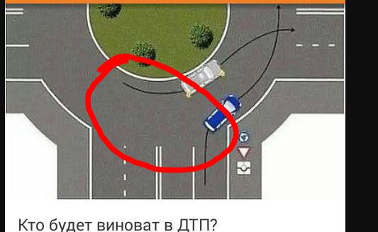 Перестраивался на грузовом и не видел легкую машину дтп кто виноват на кругу