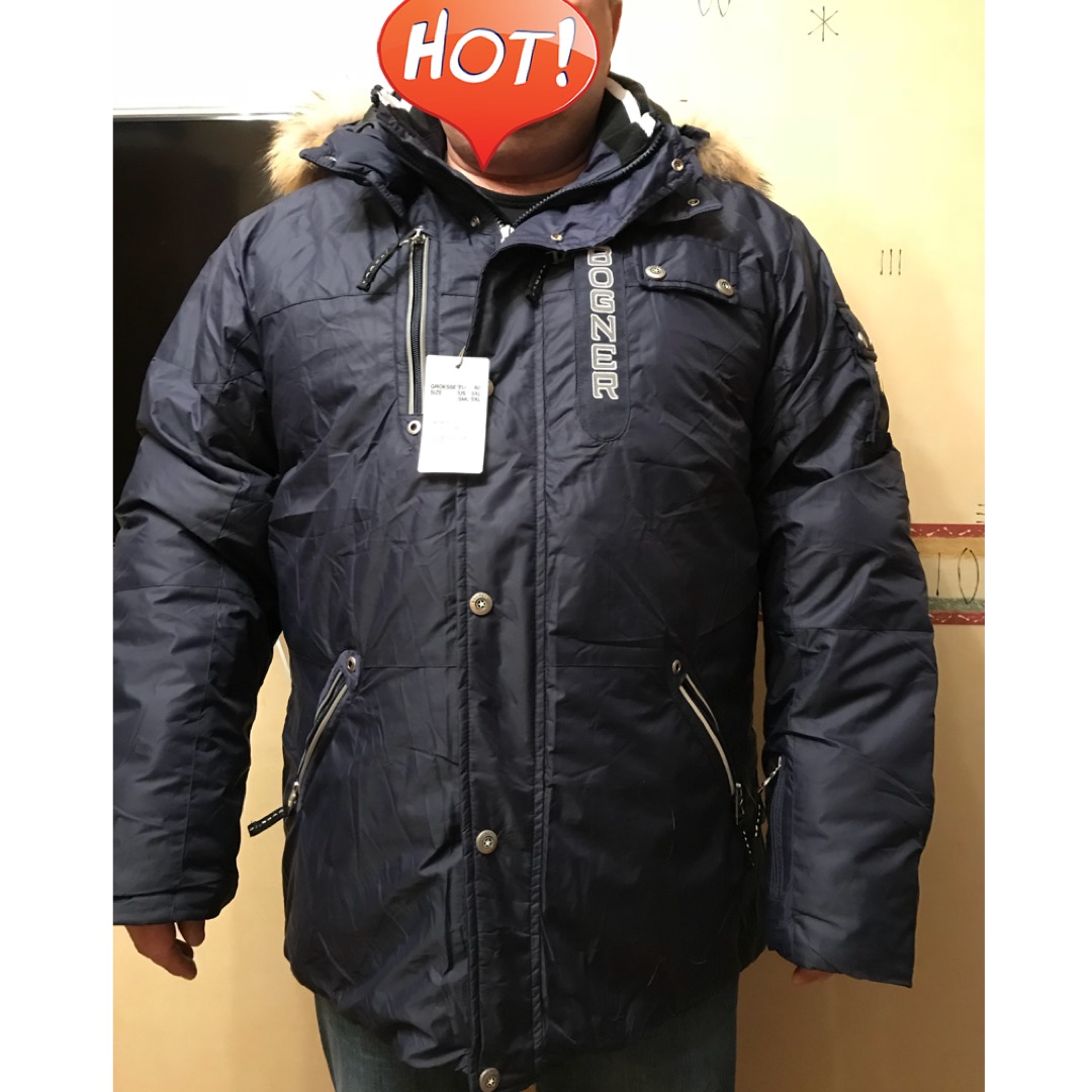 Ае куртки. Куртка ае7. Авизентовая куртка