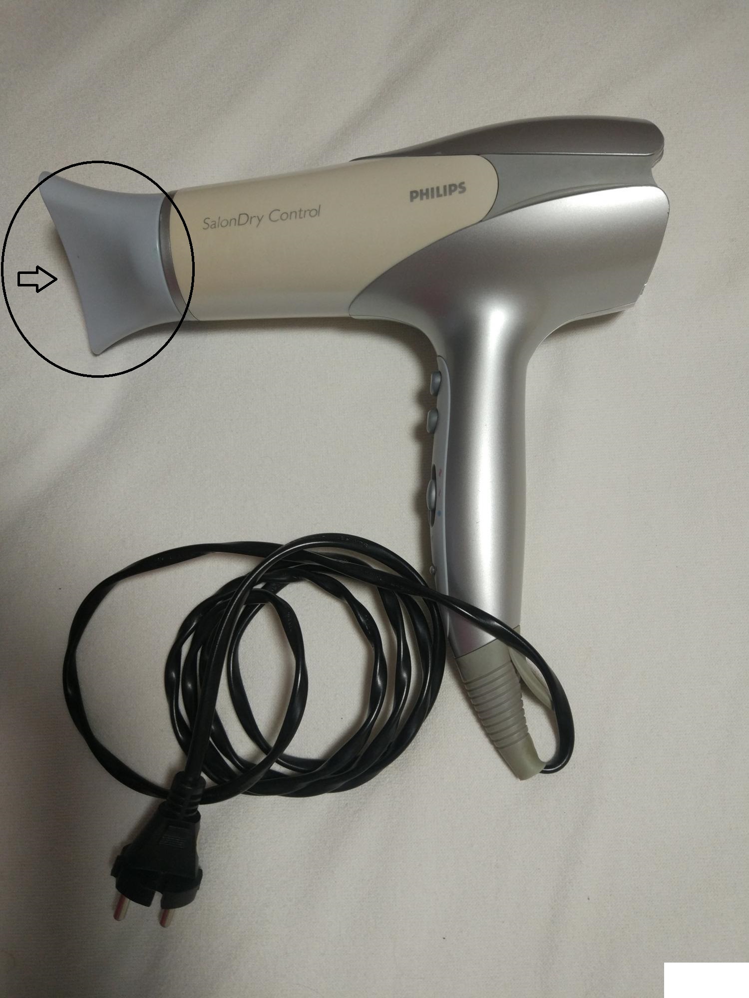 пульт управления philips телевизором ht 12-05-03. Philips hp8182. фен philips hp4983. Control philips. Control philips.