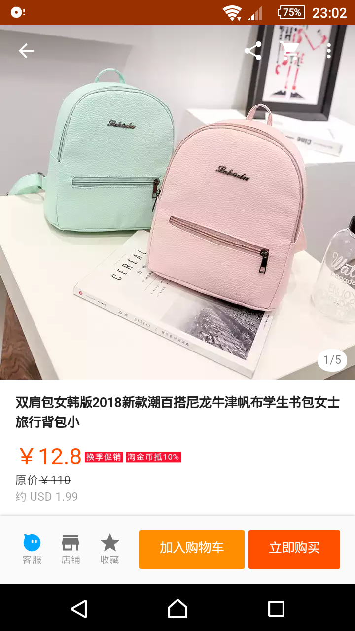 nn ru