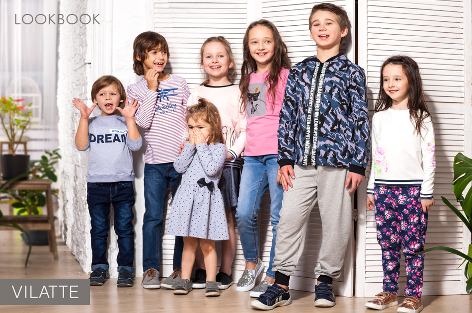 Vilatte Одежда Купить В Москве Адреса Магазинов