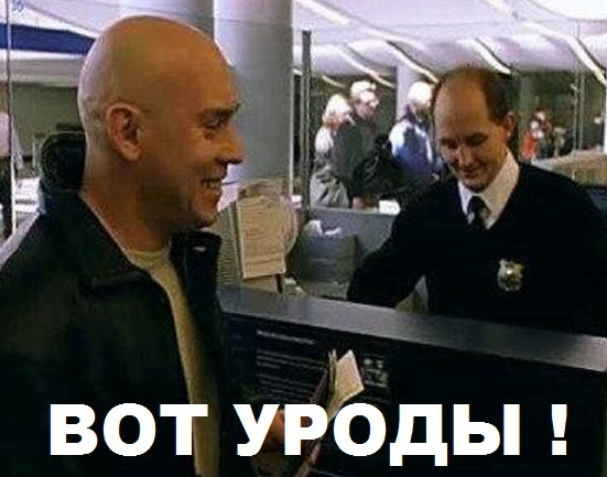 Лепс сенкью вери матч
