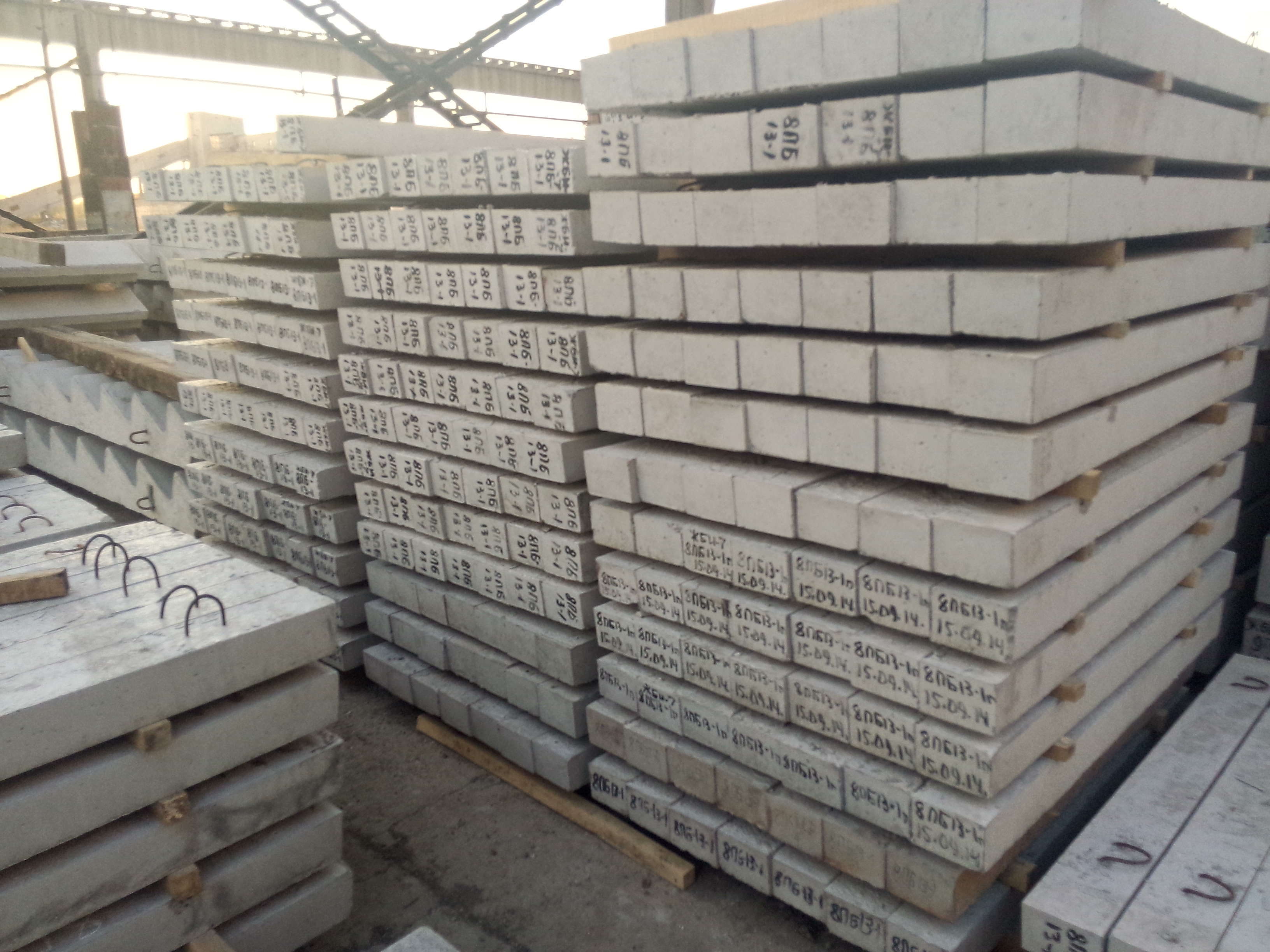 Брусок б 10 3. Жби 7 казань. Жби 7. Завод жби № 7. Жби плиты перекрытия.