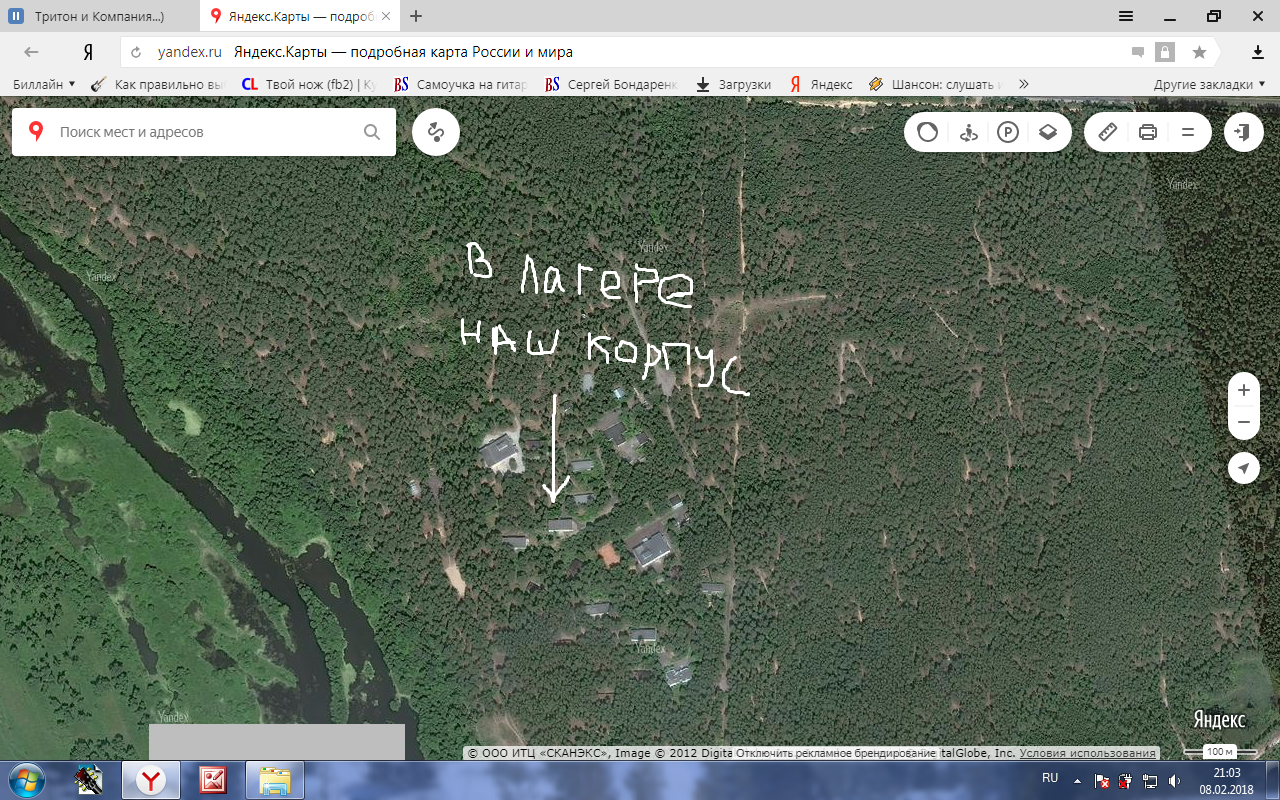 Пионерское 3 карта