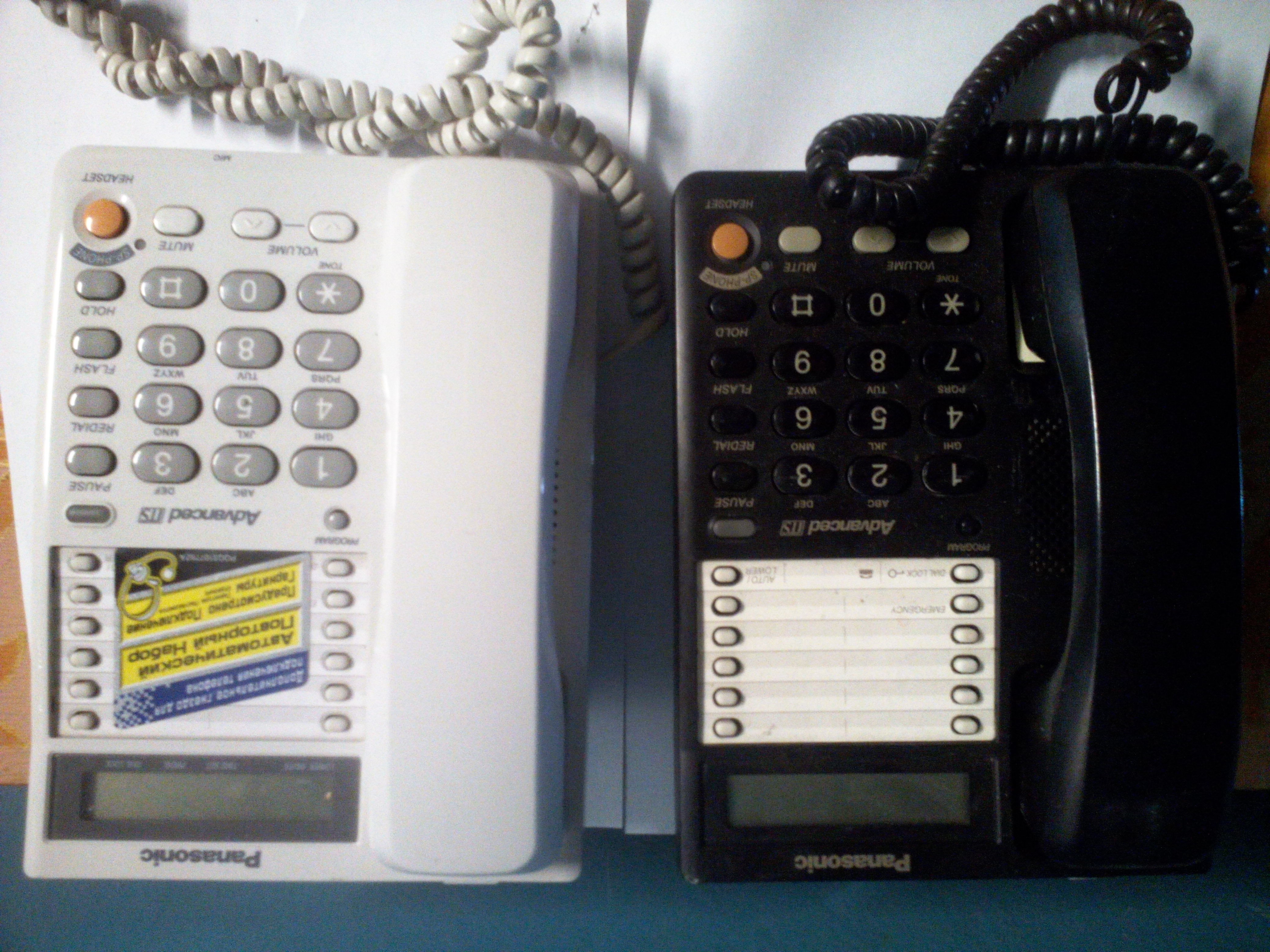 Panasonic advanced its инструкция. Панасоник ts 2363. Телефон panasonic advanced its. Advanced its. Телефон стационарном панасоник advanced.