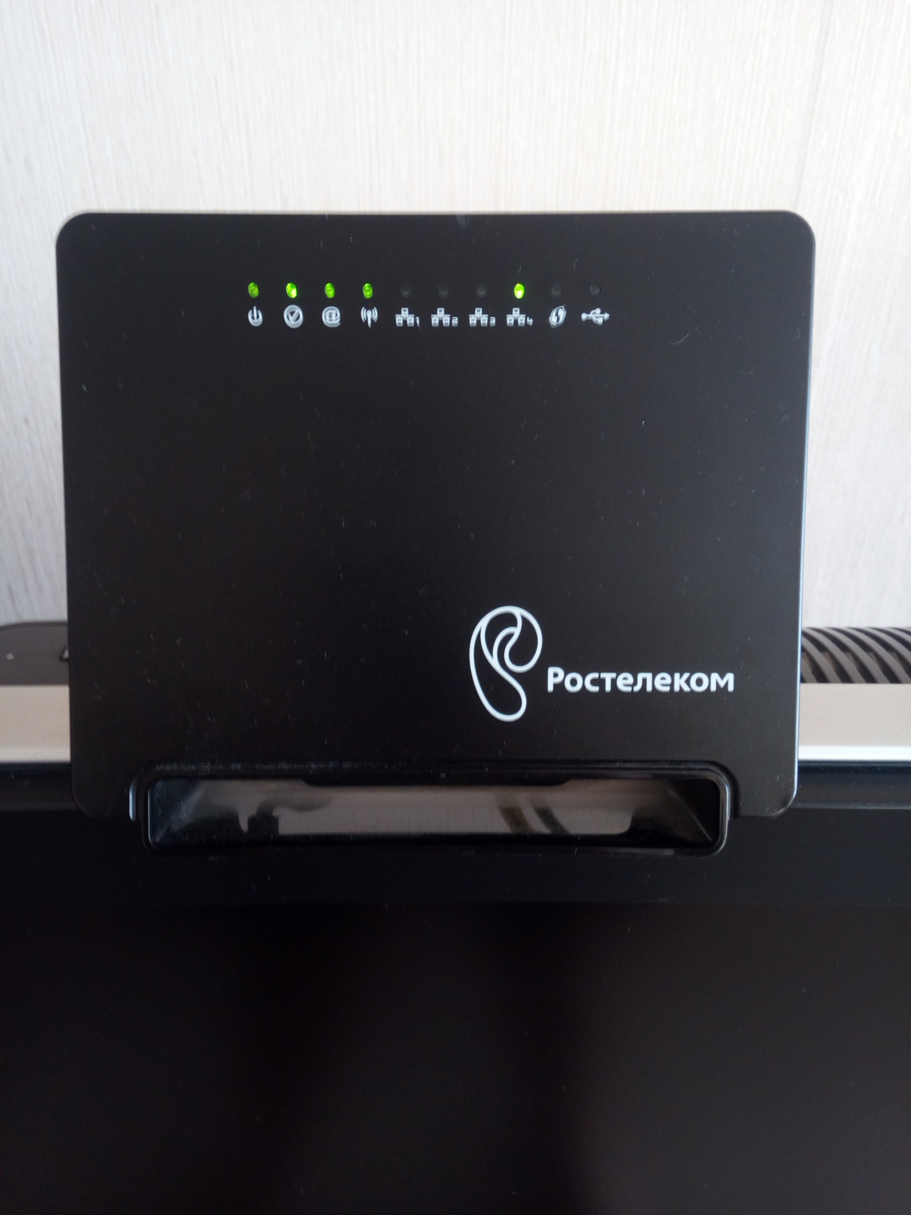 Купить Роутер Ростелеком Wifi Для Дома