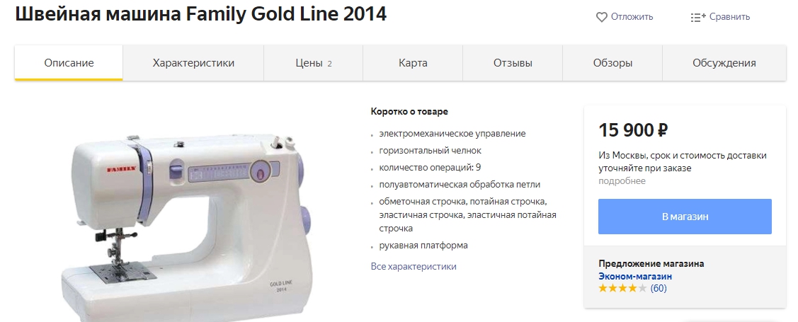 Этот текст размыт и вы не сможете его прочитать.