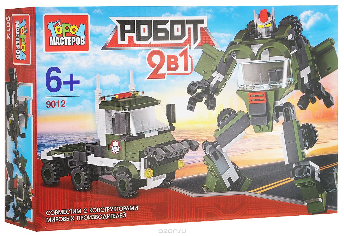 Конструктор master робот. Конструктор cogo creator cg3010. Электронный конструктор Roborobo Robo Kit RKIT-002-5. Конструктор город Мастеров робот 9014 2 в 1. Конструктор город Мастеров робот 9006.