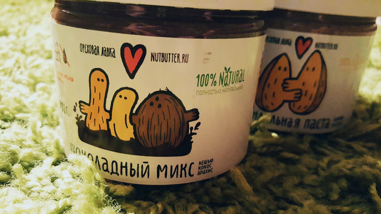 Натбаттер Ореховая