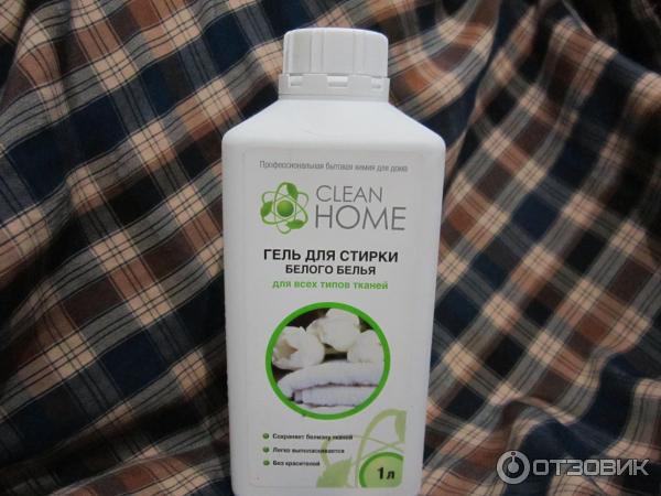 Clean Home Гель Для Стирки Купить