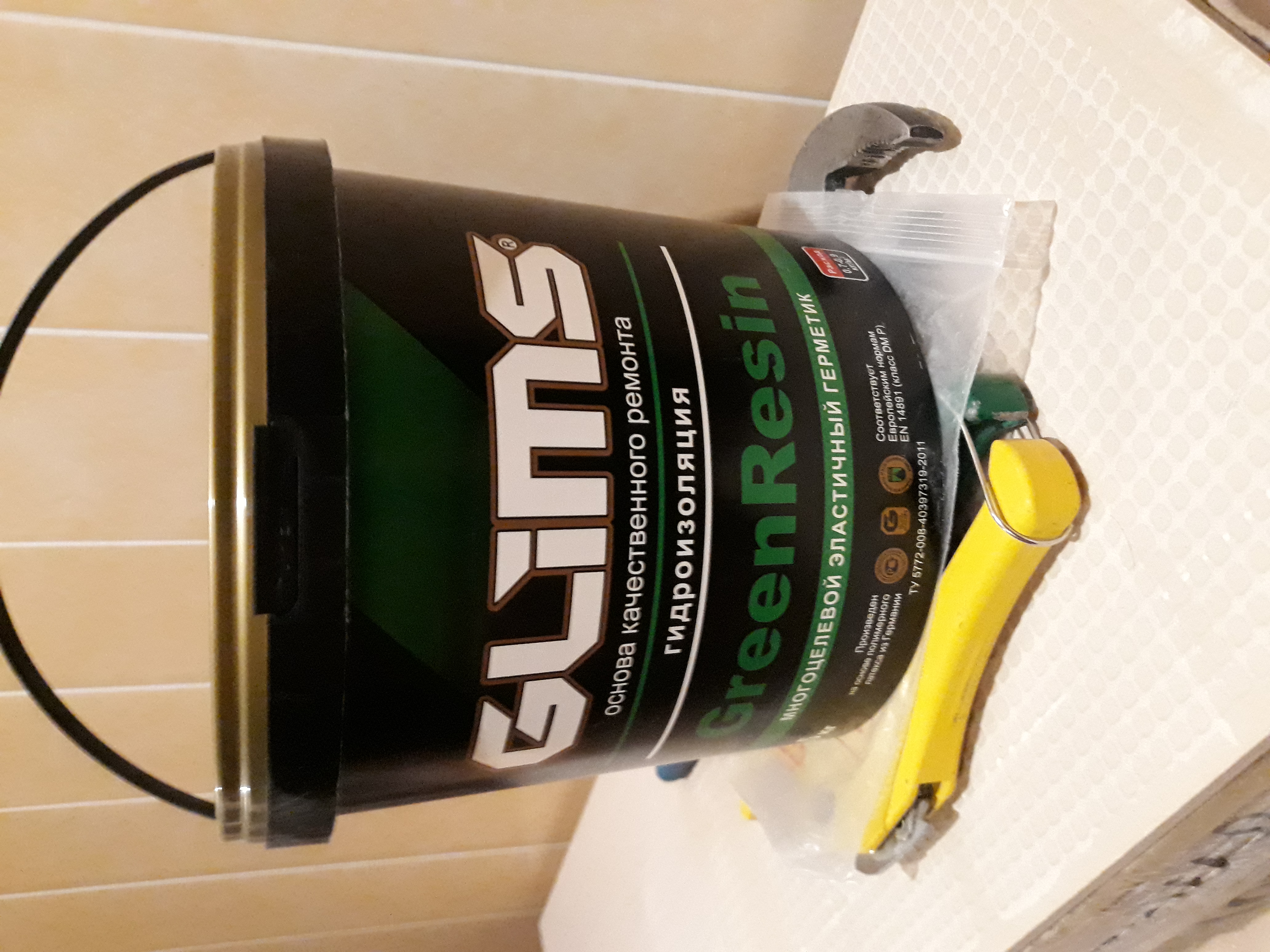 Трансформеры прайм агент фоулер джун дарби. Secret forum. Маркетинг детского мира. Secret forum. Логотип первоуральск.