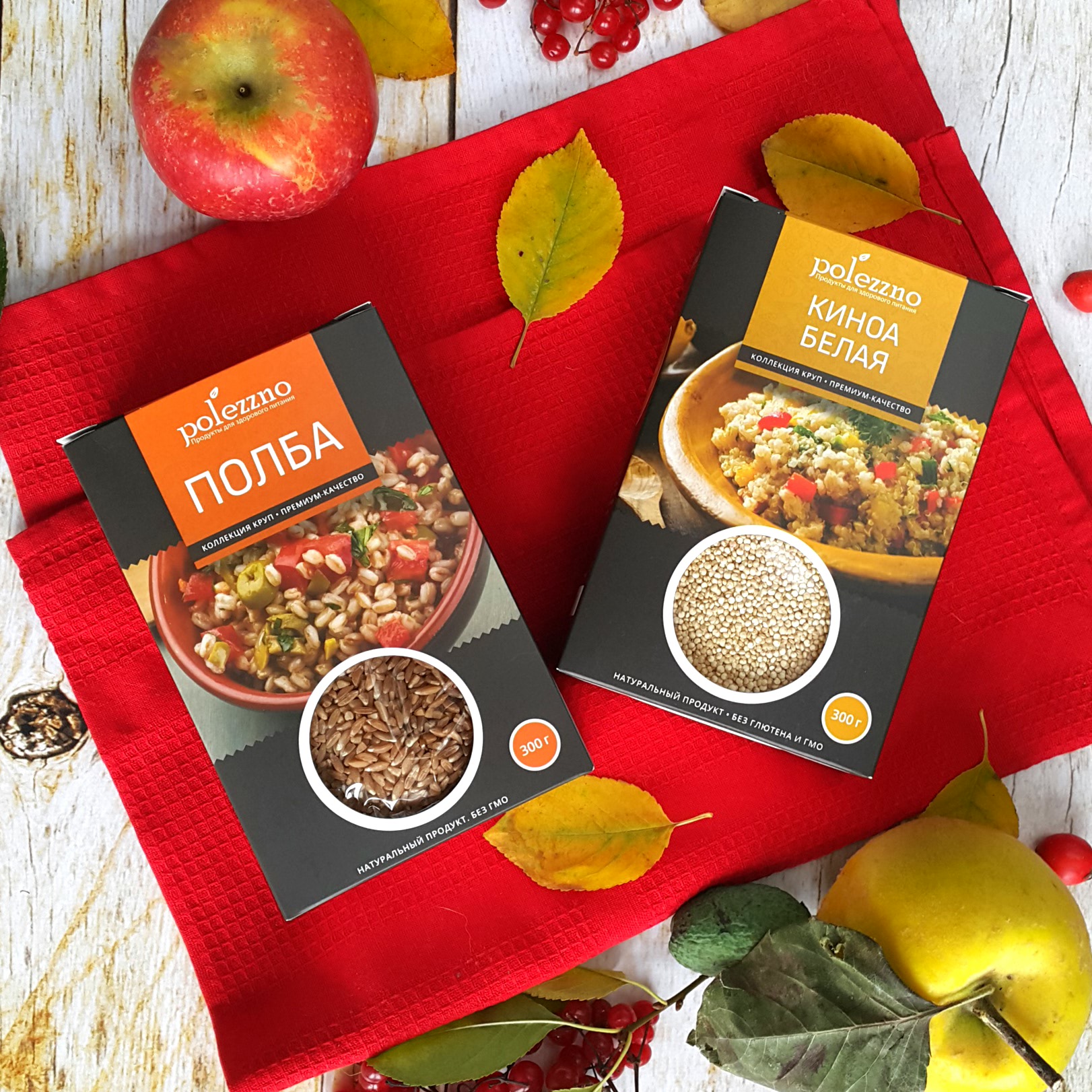 Продукты премиум класса. Премиум продукт. Эксклюзивные продукты питания. Premium продукты. Стильная упаковка продуктов.