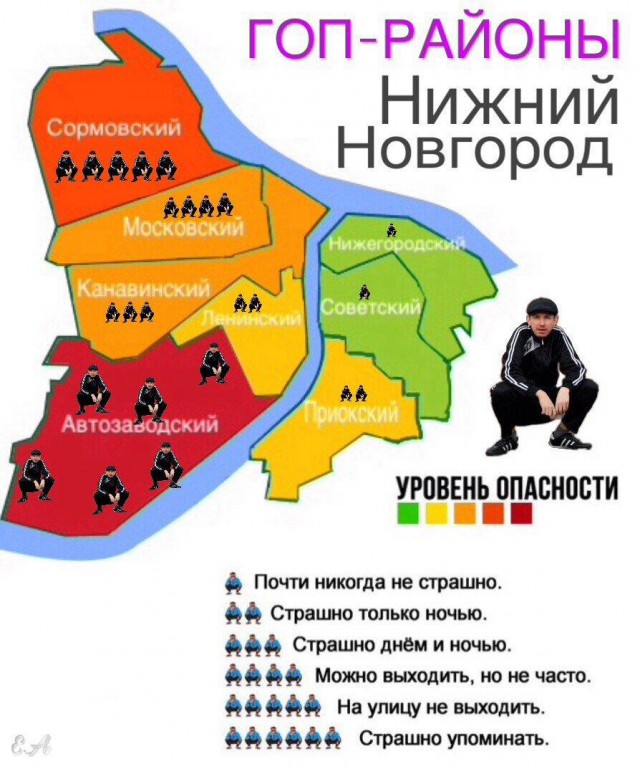 Схема районов нижнего новгорода