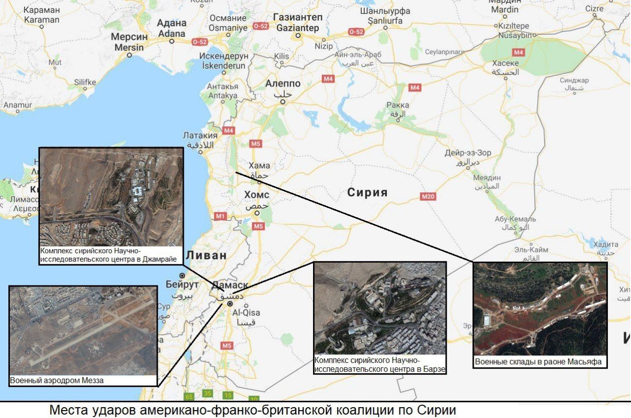 Карта военных аэродромов украины