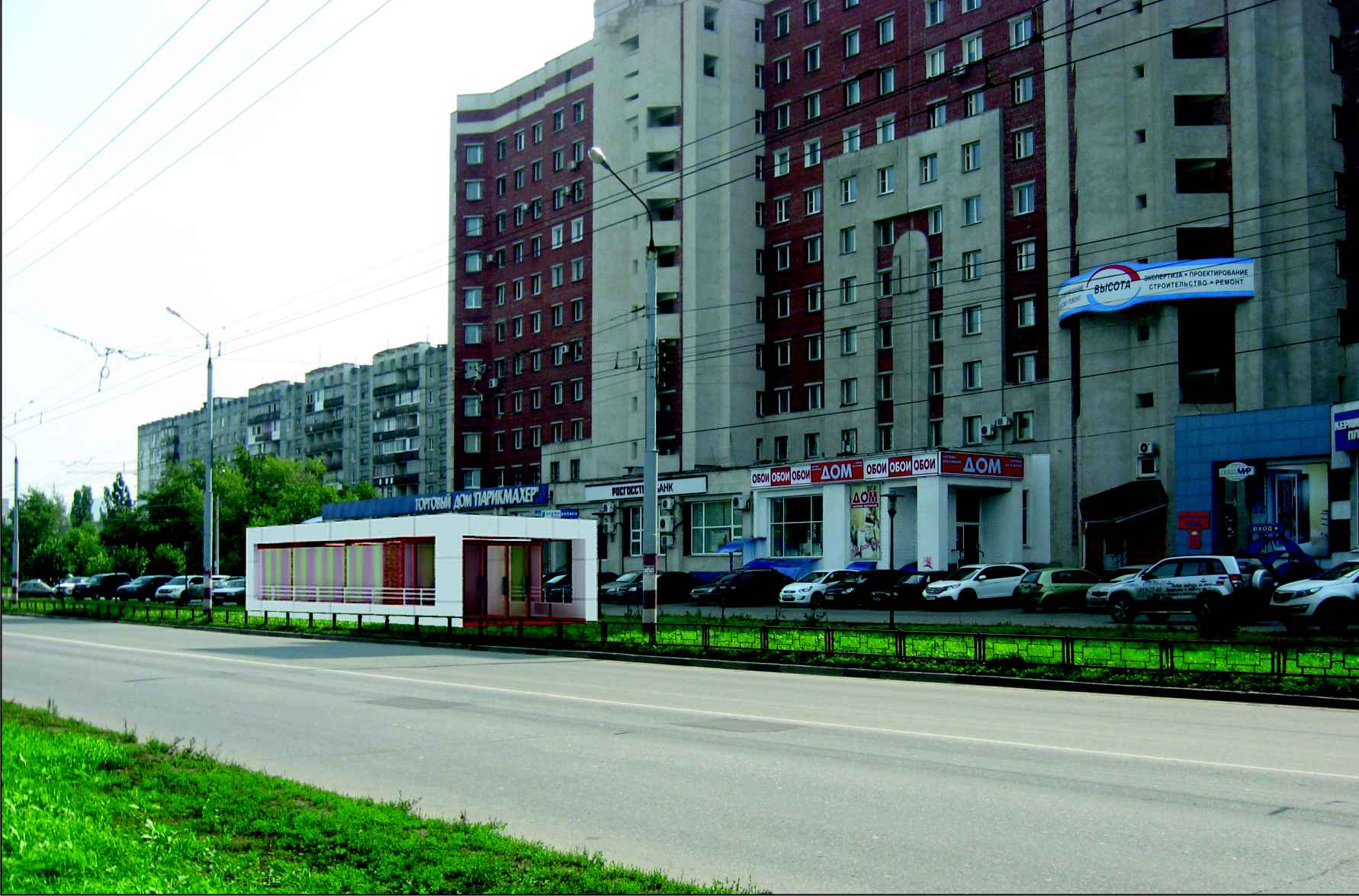 План б мещерский бульвар