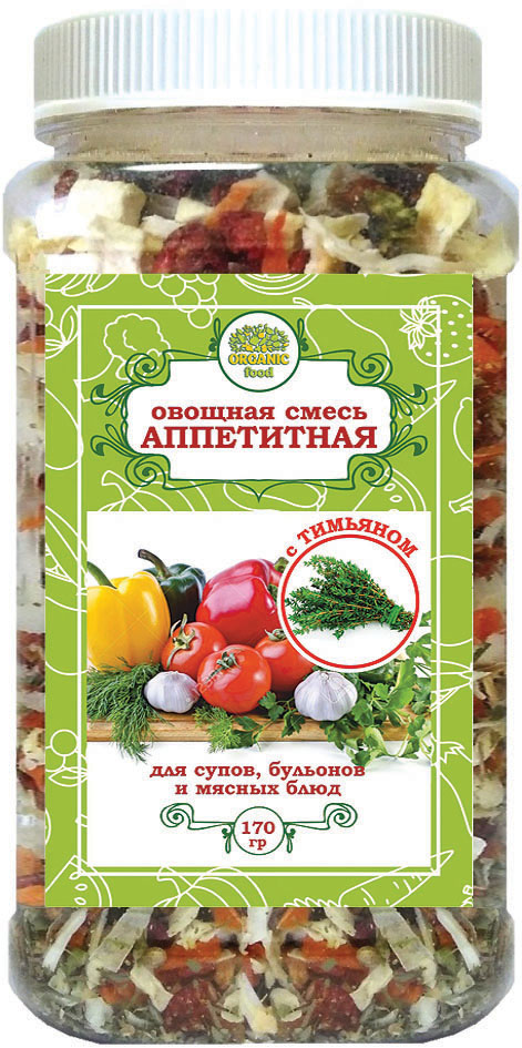 Сушеные Овощи Купить В Москве