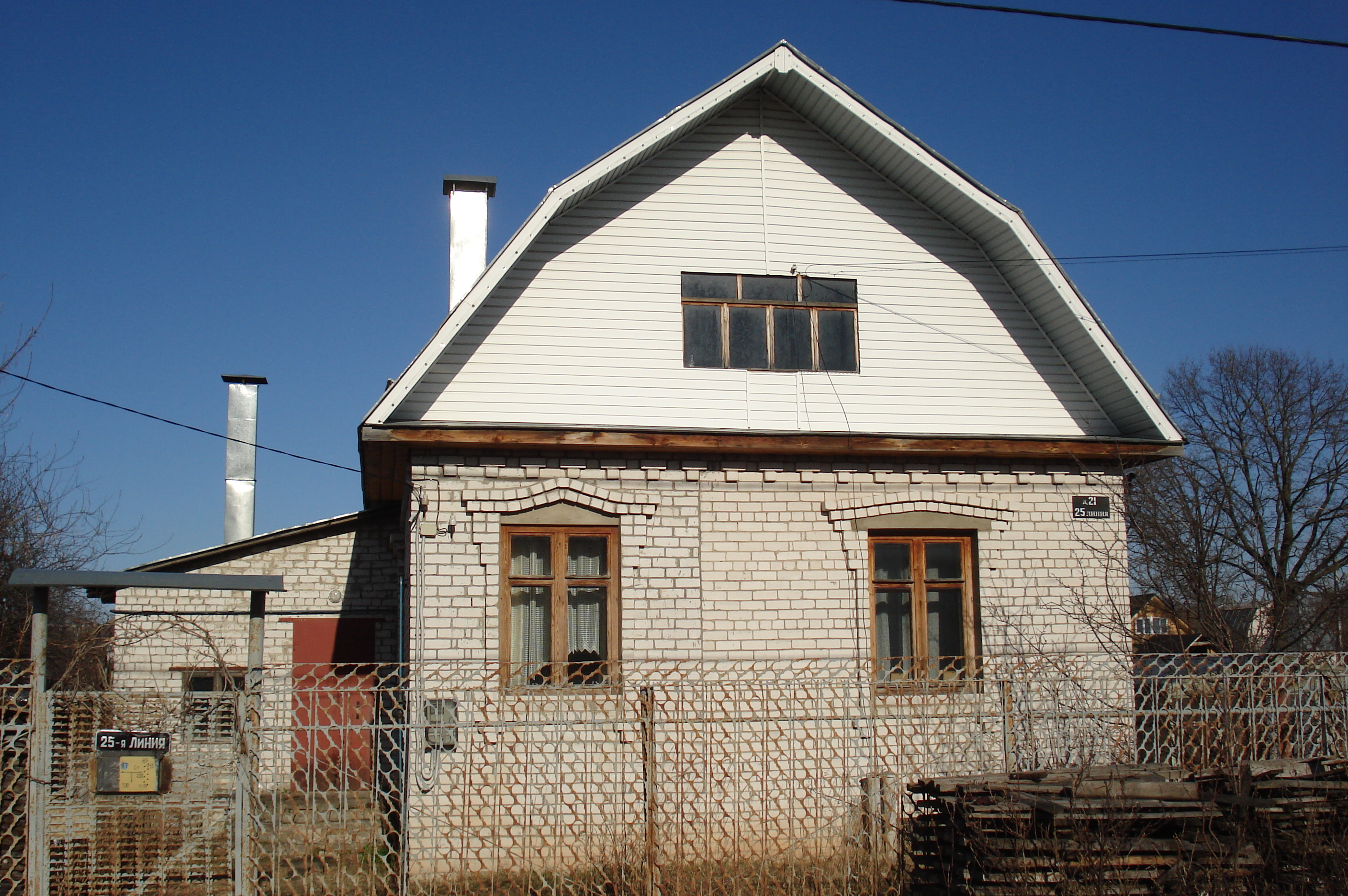 Купить Дом В Доскино Богородского Района Нижегородской