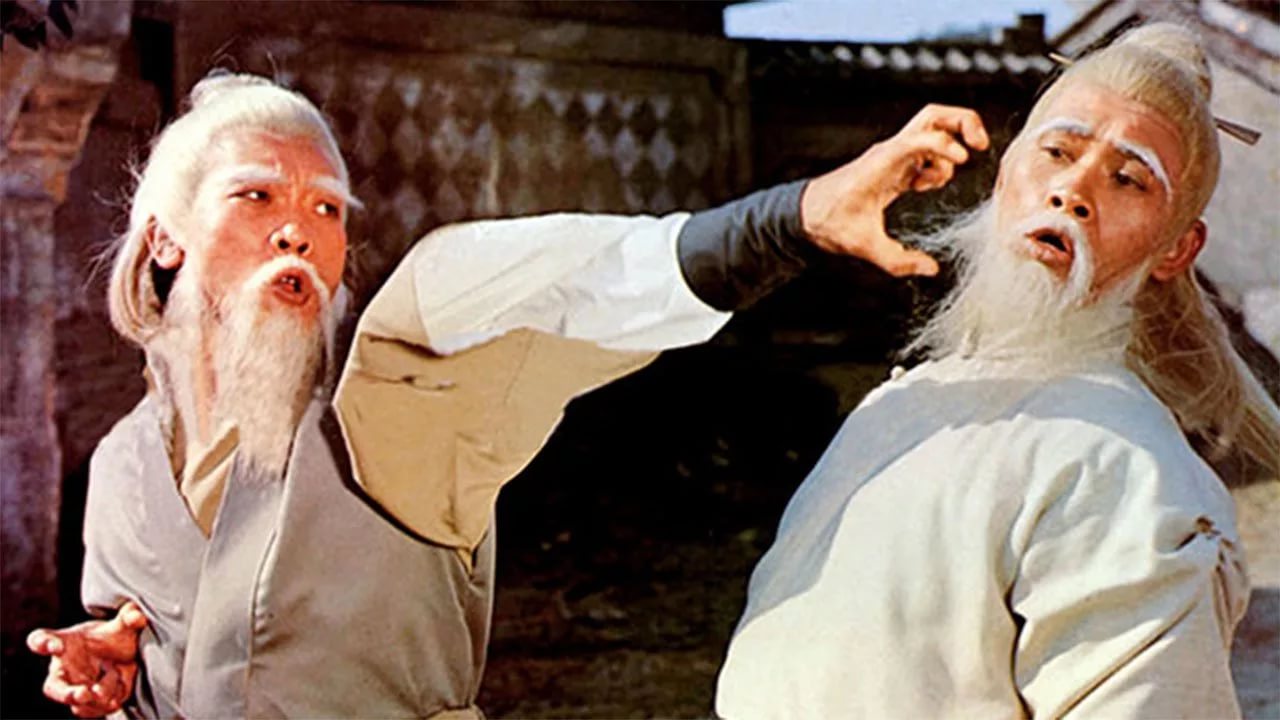Сайт старый мастер. Китайский мастер кунг фу старик. Невероятный мастер кунг фу 1979.