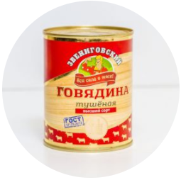 Звениговская каша с тушенкой