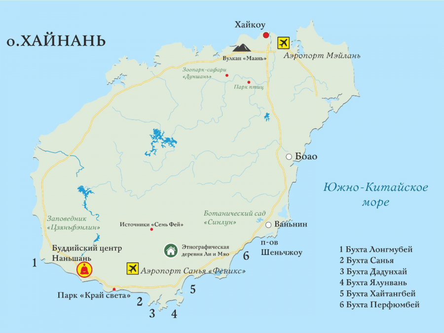 Остров хайнань на карте. Хайнань на карте Китая. Остров Санья Китай на карте. Карта острова Хайнань достопримечательности.