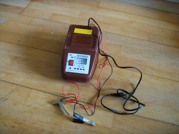 Зарядное устройство 120w