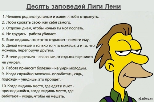 Как заставить себя рисовать каждый день если лень