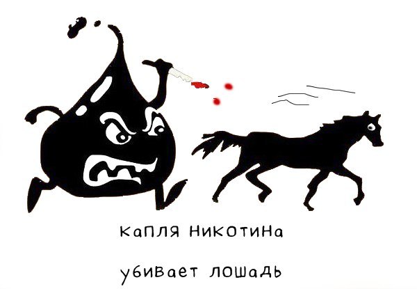 Картины миши никотина - 94 фото