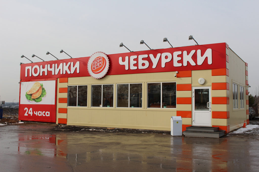 Карта помпончик на трассе