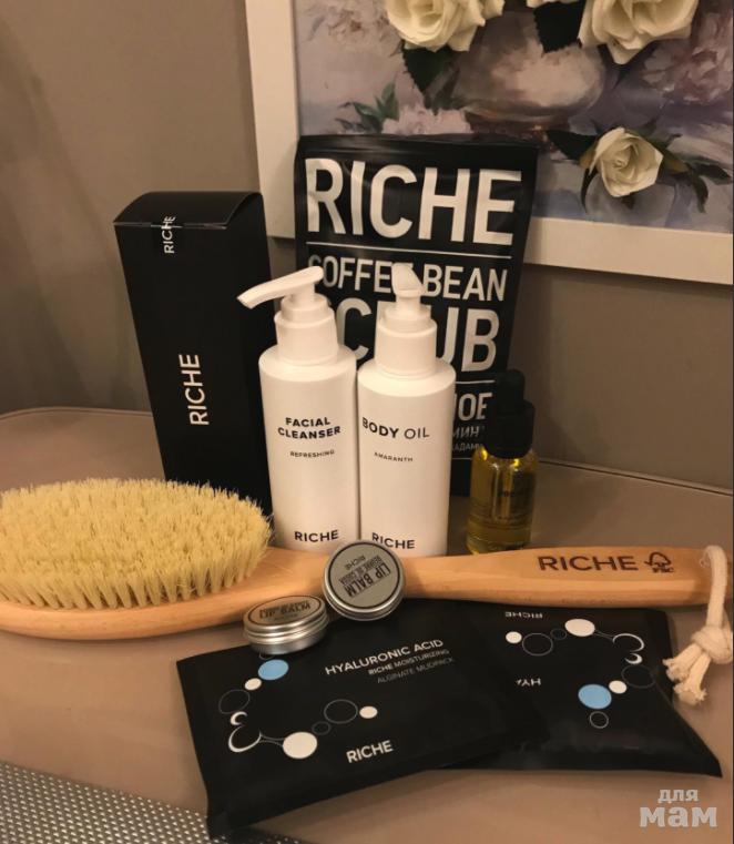 Riche Косметика Купить Спб