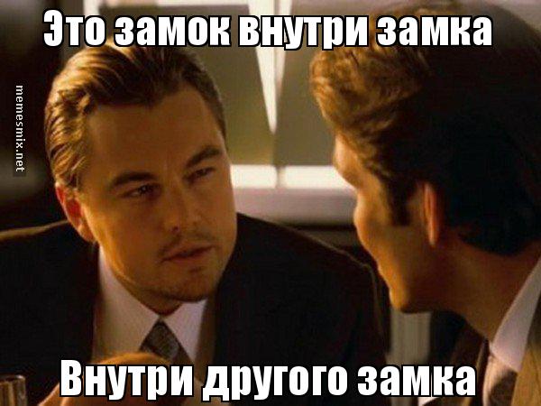 Хороший психолог мем. Менеджер по продажам прикол. Я ничего в этом не понимаю вы специалист. Когда тот. Смешные цитаты про счастье.