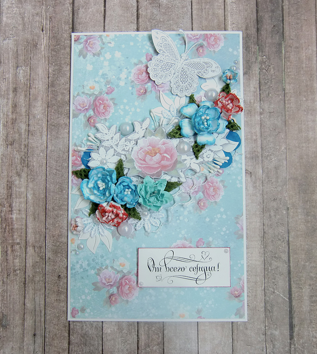 Открытка внутри для денег