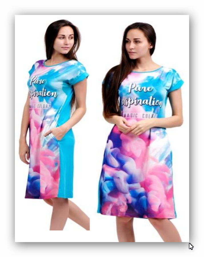 Ultramarine Одежда Купить В Интернет Магазине