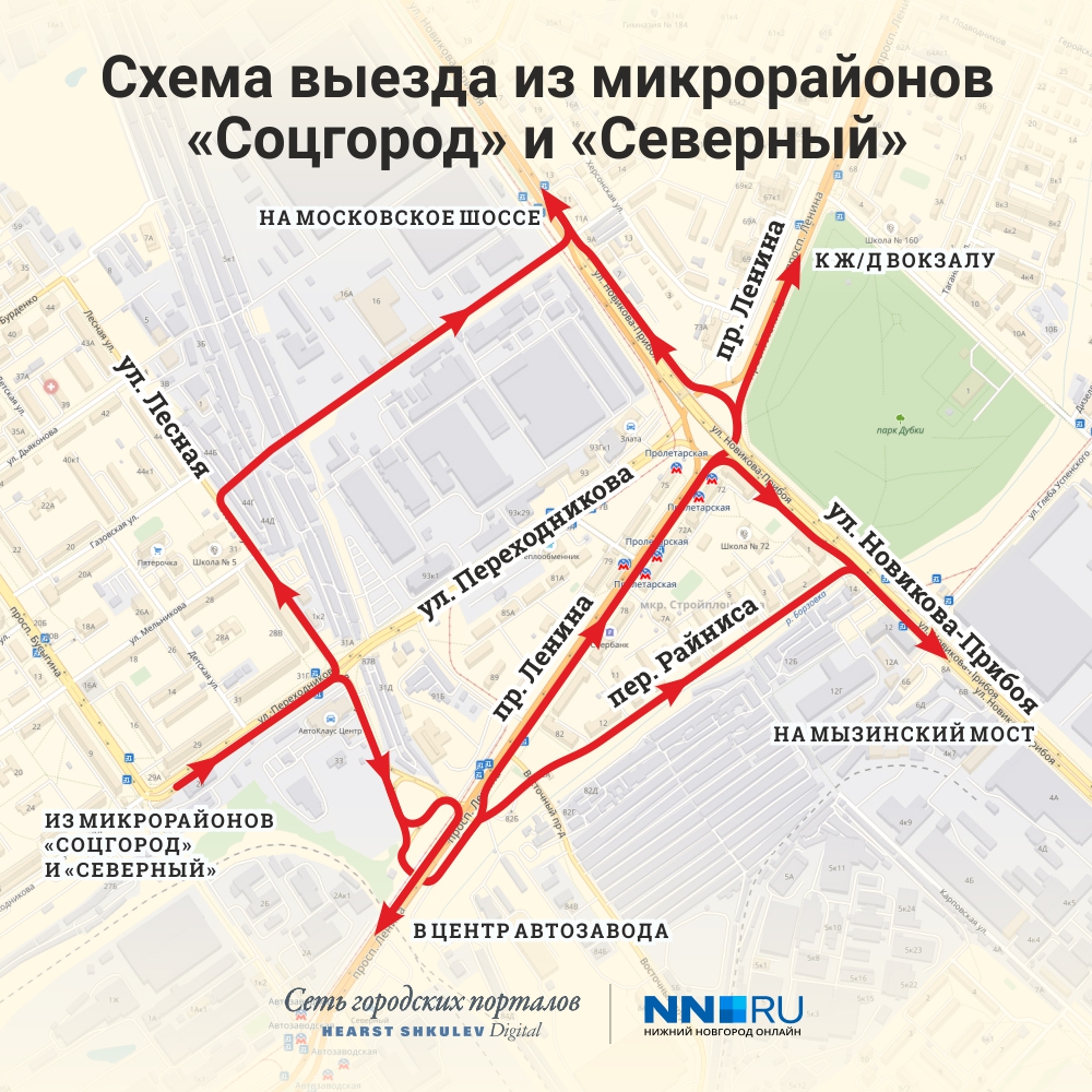 Схема движения нижний новгород