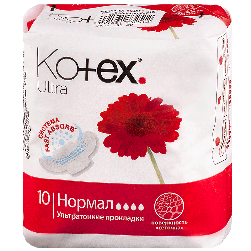 Прокладки котекс. Kotex ультра прокладки ультра сетч нормал 10. Прокладки Котекс ультра сетч нормал 10 шт.. Прокладки Котекс ультра нормал сеточка. Kotex прокладки ультра сетч. Нормал 10шт.