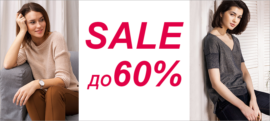 Vilatte Одежда Купить В Москве Адреса Магазинов