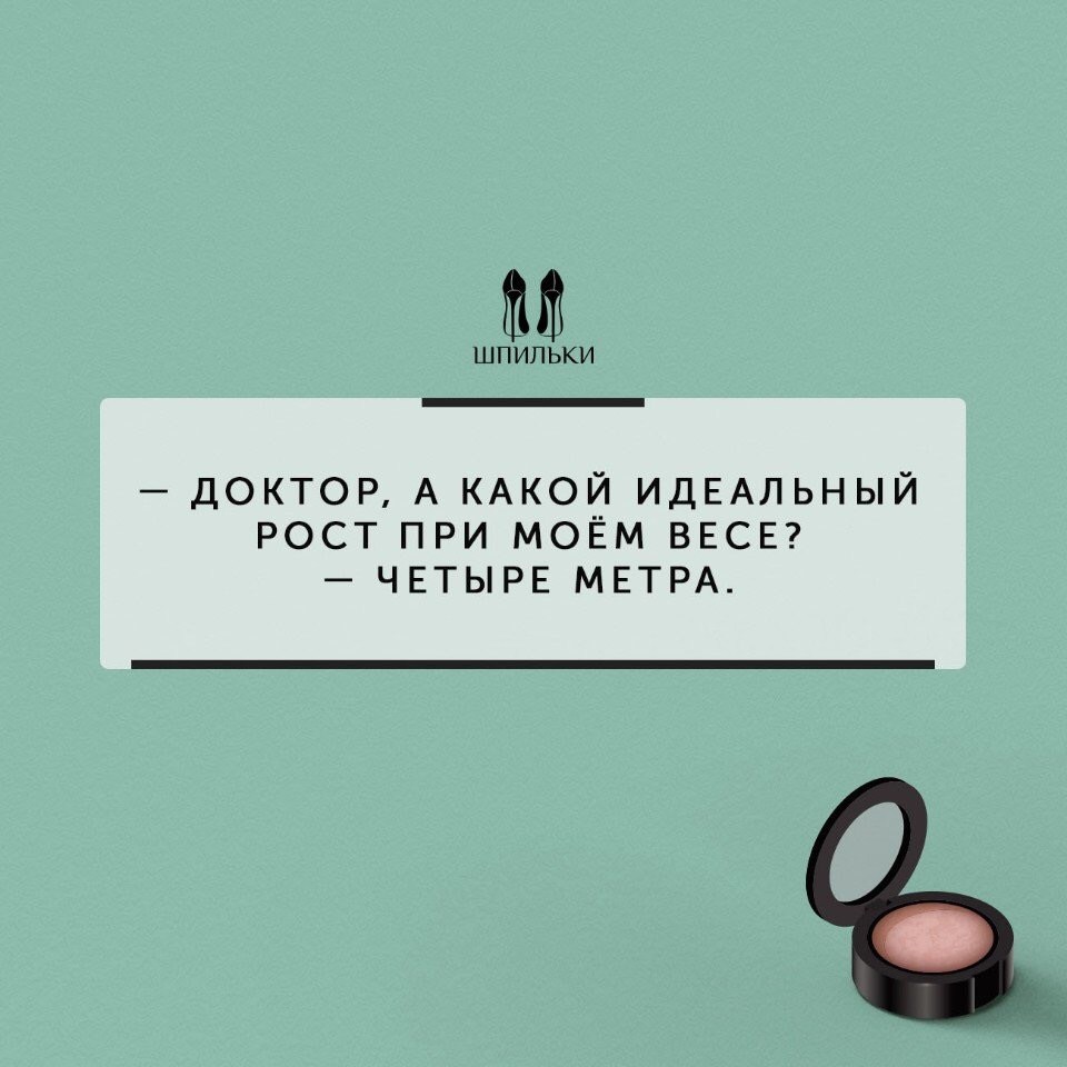 Утро красит нежным светом картинки