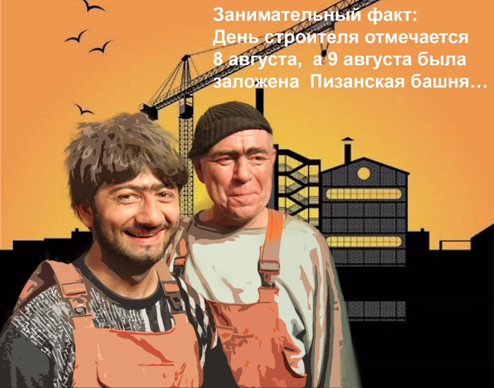 ���� � ������������� ���� �������� �������