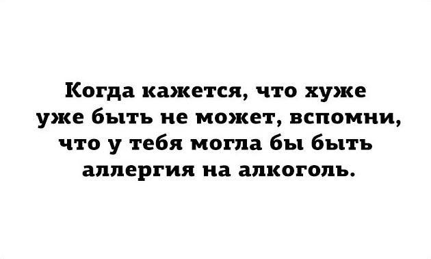Я самостоятельная женщина. Самостоятельная независимая женщина. Как взрослая и независимая женщина. Как взрослая самостоятельная независимая женщина я хочу лечь на пол