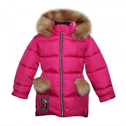 Купить Детскую Курточку В Белоруссии Для Девочки