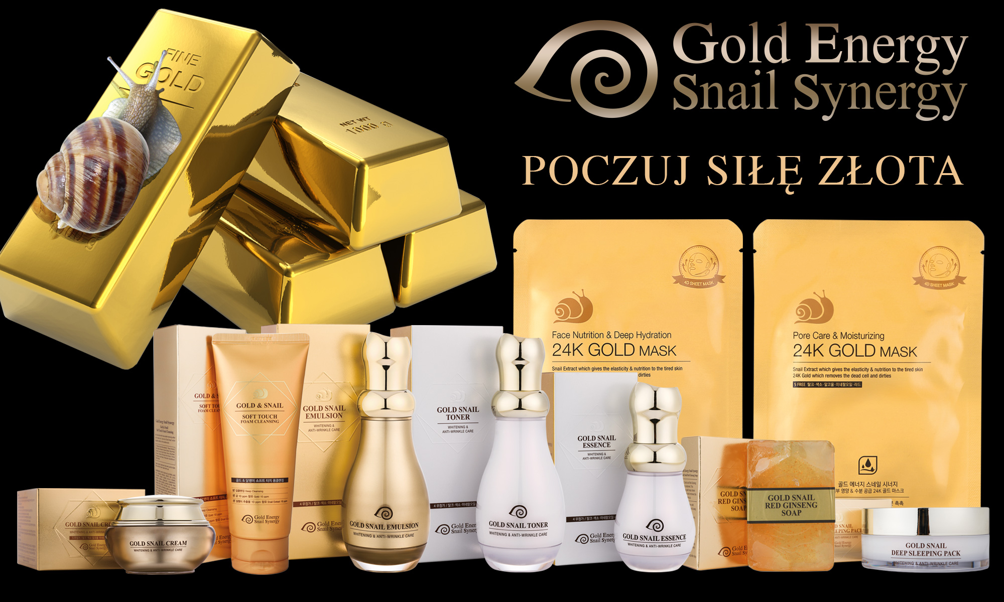 Скин синерджи косметика. Корейская косметика Голд Снейл. Gold Energy Snail. Gold Energy Snail Synergy пенка очищающая. Косметика СИНЕРГИЯ.